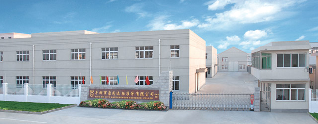 Pinghu City Kangchengda Fastener Co., Ltd